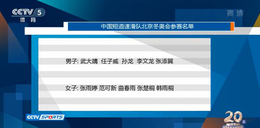 所以他也只能瓮声瓮气的说：常坤，你这是大人有大量，待会我一定敬你一杯。